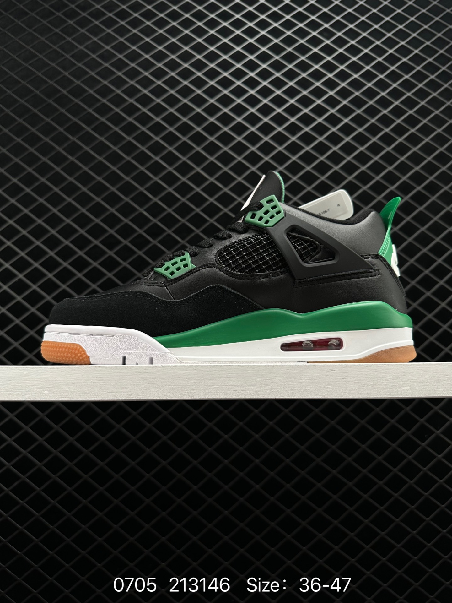 Nike Air Jordan 4 AJ4